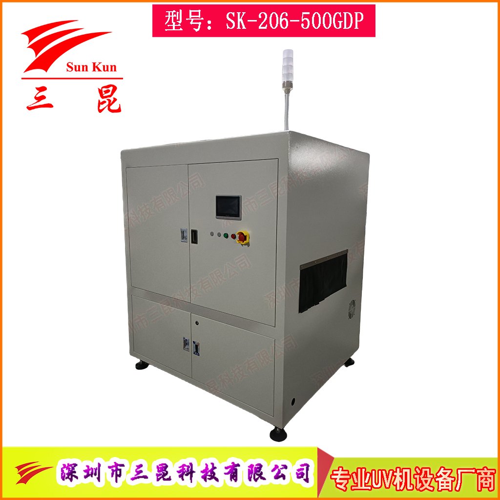 英國派馬雙燈UV固化機觸摸屏控制電動升降+30%~100%光強調節(jié)