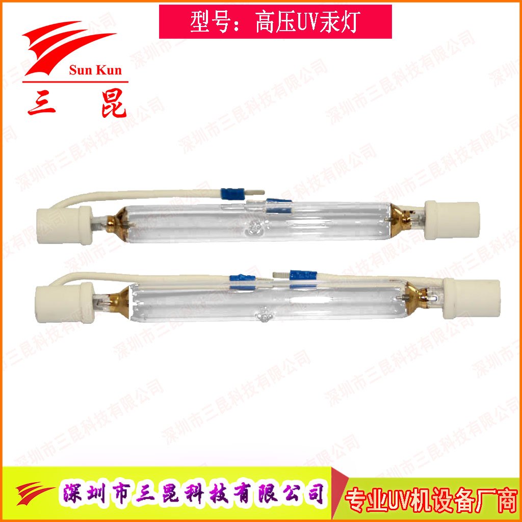 涂裝業優選!可定制UV固化燈,365nm主波峰,多種長度,用于家具木門噴涂線